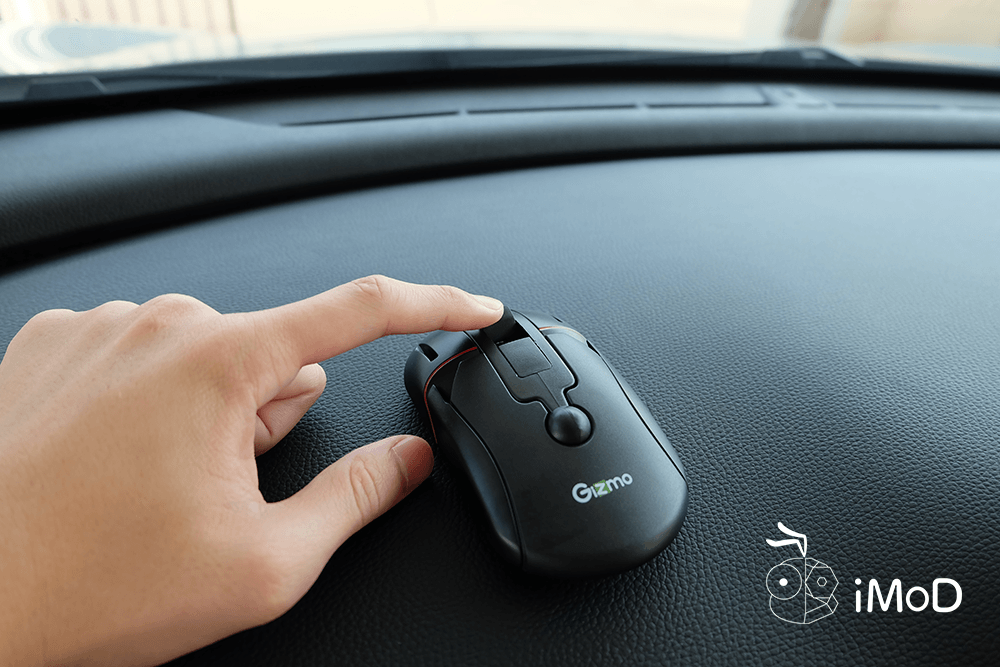 Gizmo Gh003 Car Holder Mouse Series 4