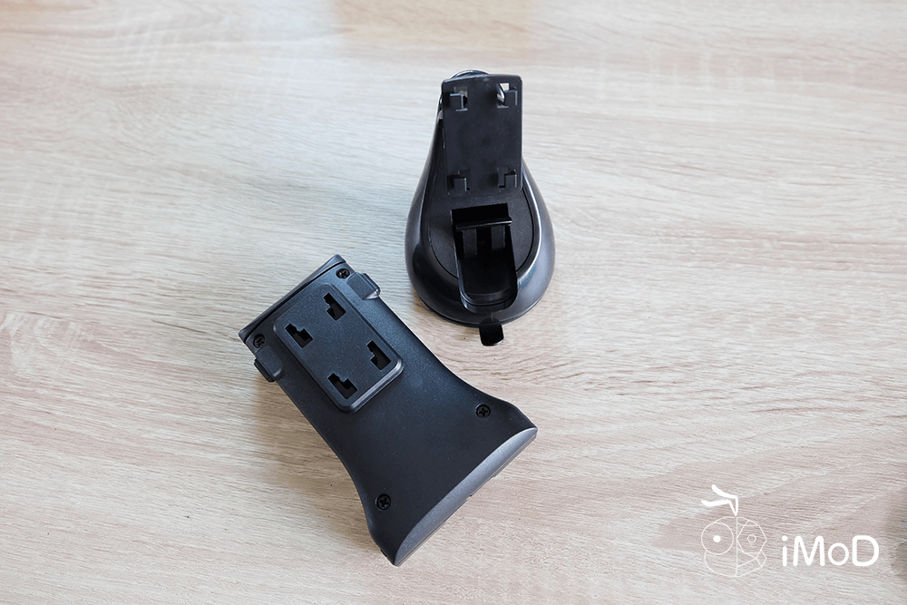 Gizmo Gh006 Car Holder 2 In 1 12