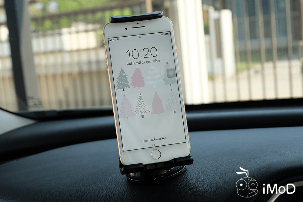 Gizmo Gh006 Car Holder 2 In 1 5