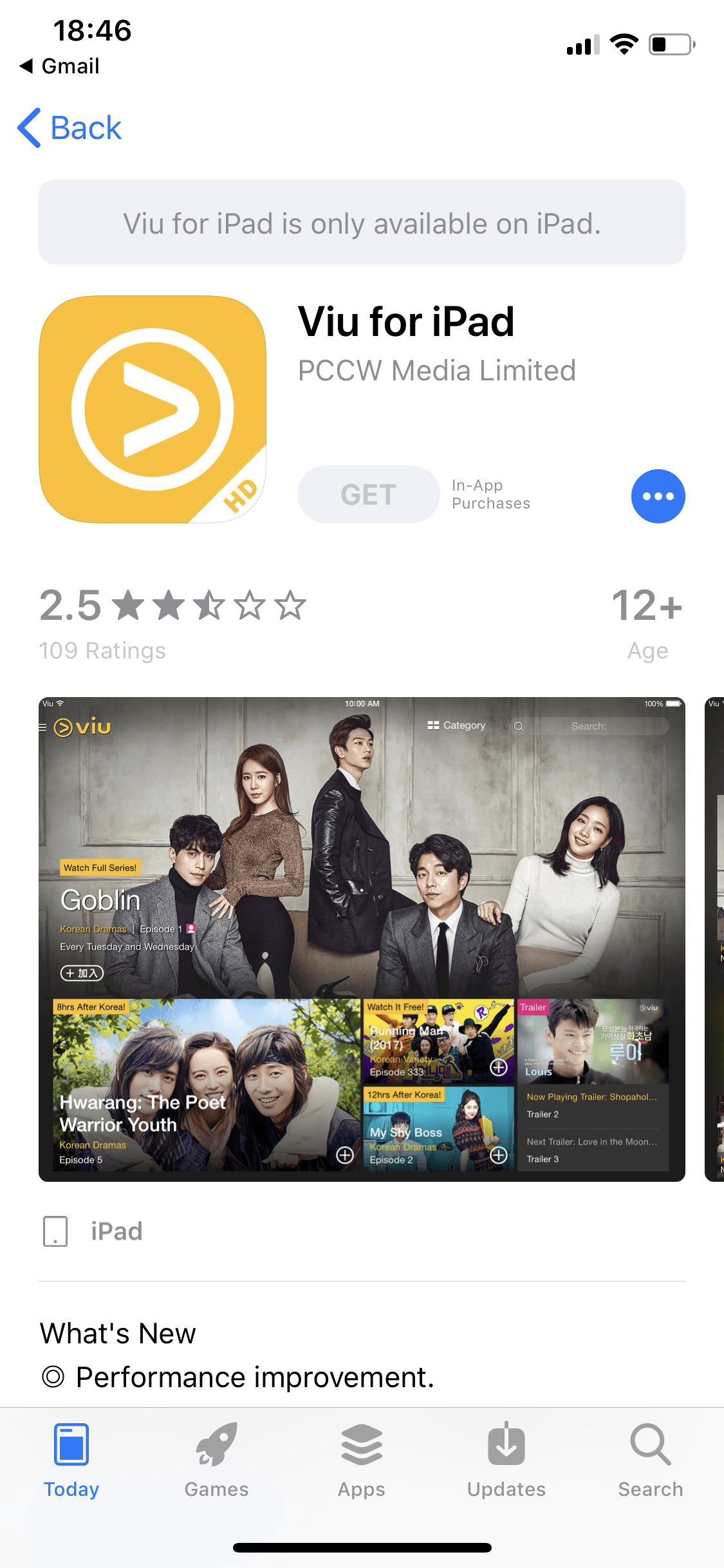 Cny 2018 App 5