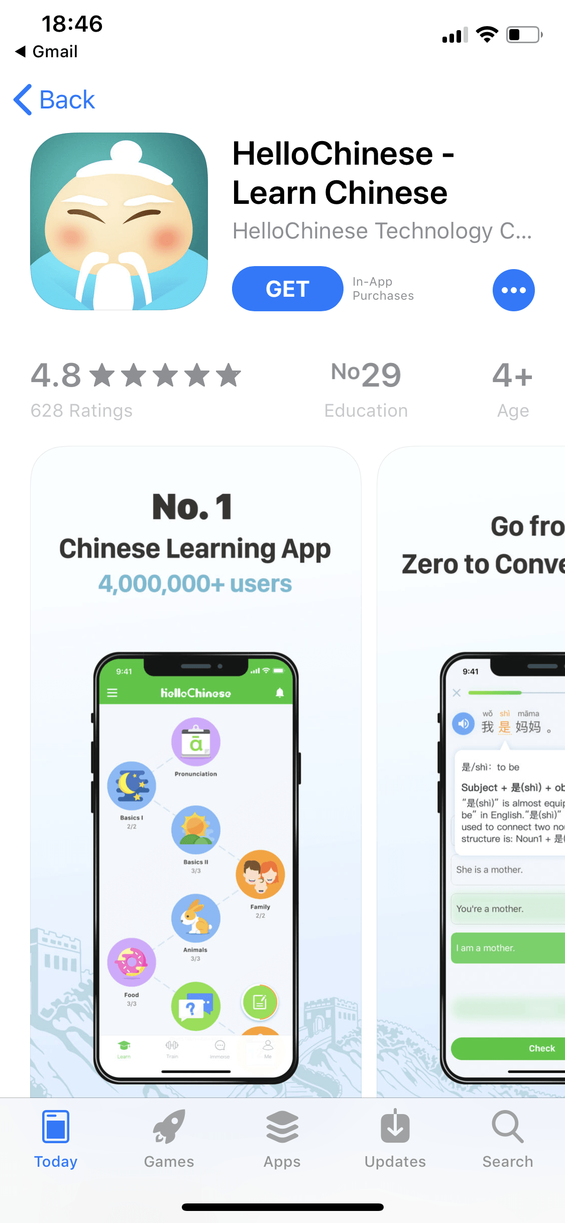 Cny 2018 App 8