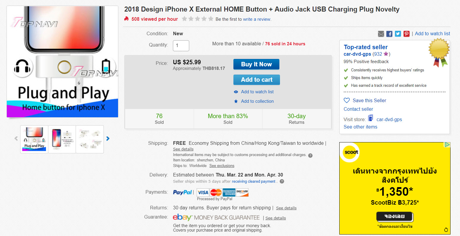 Home Button Iphone X Accessories Preview 6