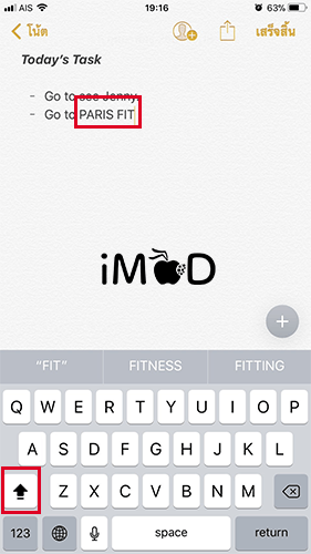 Iphone Ipad Keyboard Tips 6