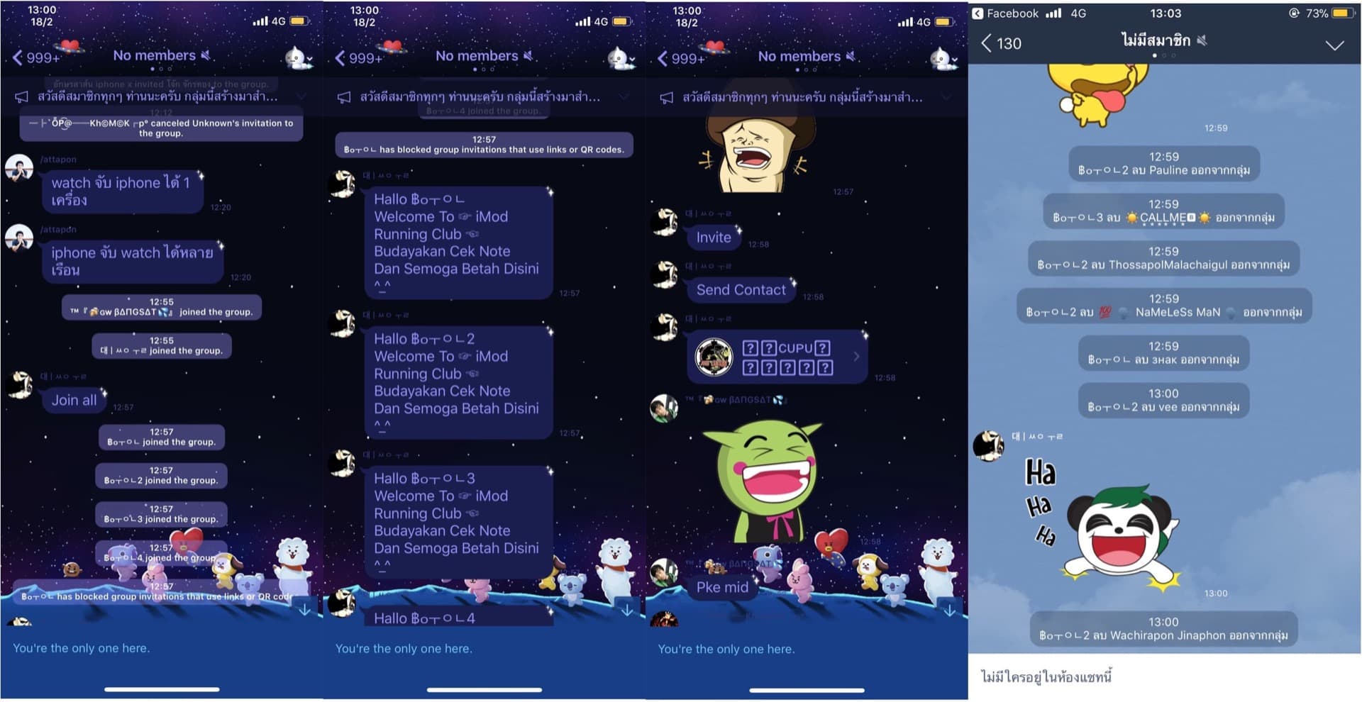 Line Group Remove All