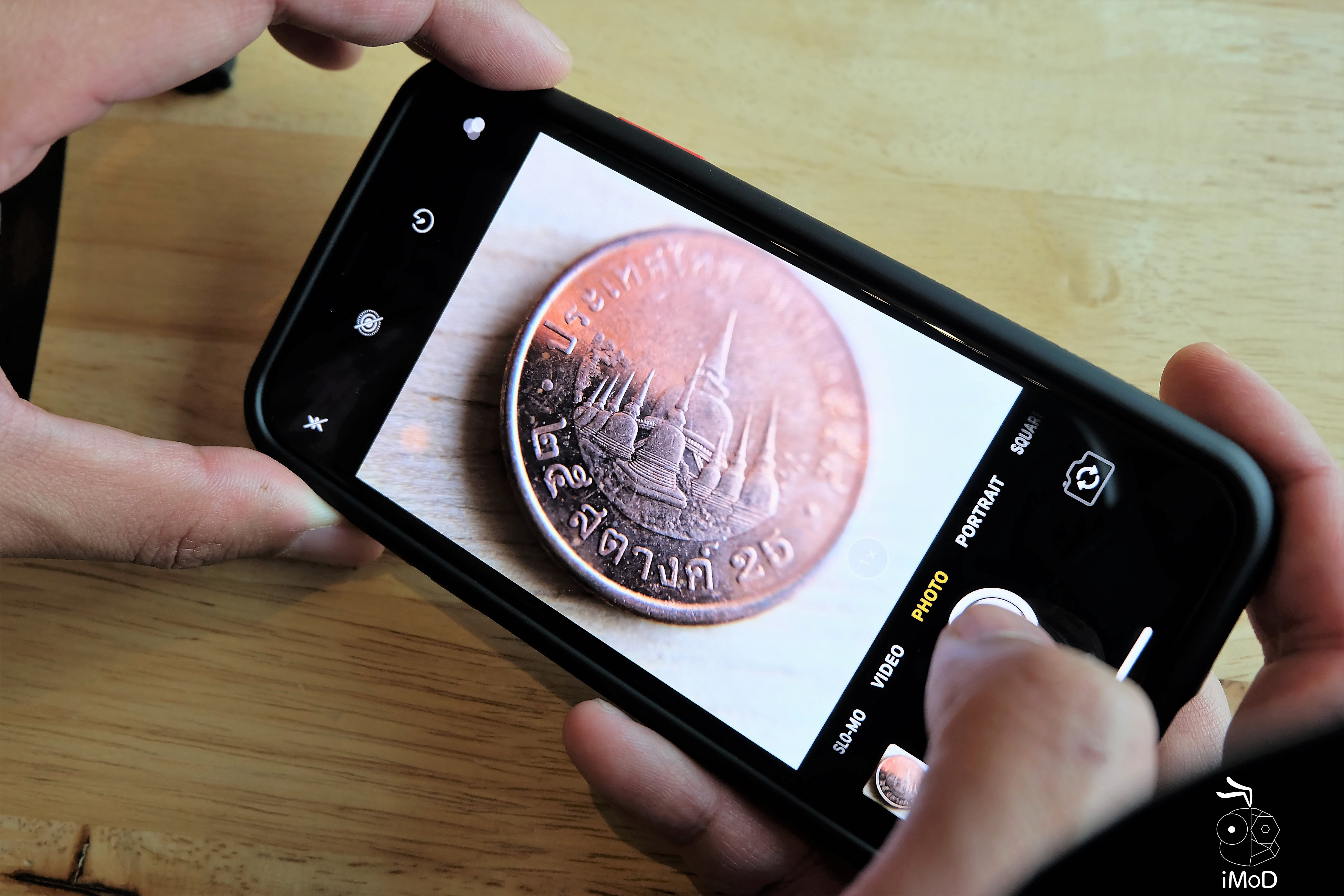 Rhinoshield Mod Case 069