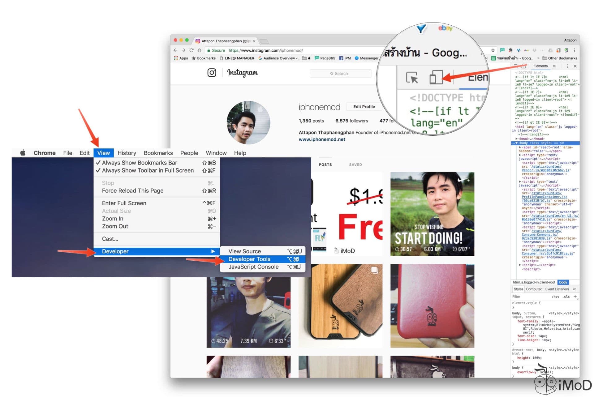 Upload Photo To Ig Using Chrome 0012
