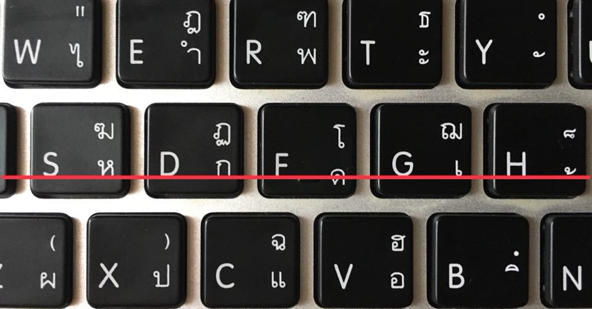 Warning Mac Repair Shop 1