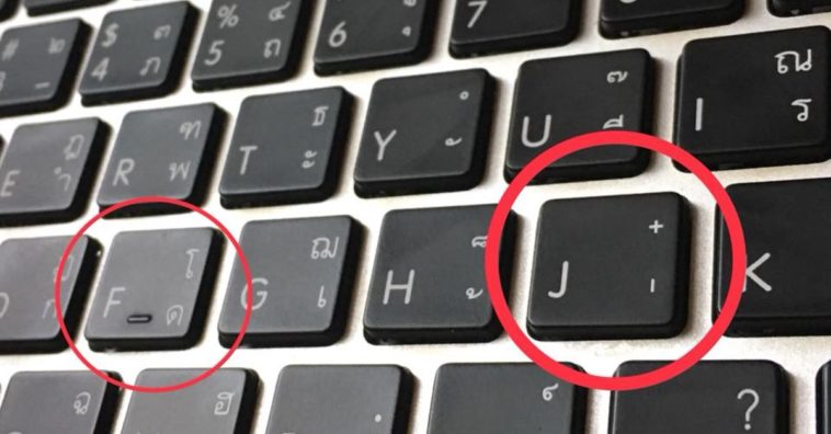 Warning Mac Repair Shop Cover