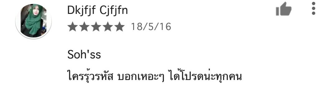 28796195 1920383684673150 6310858514759680000 O