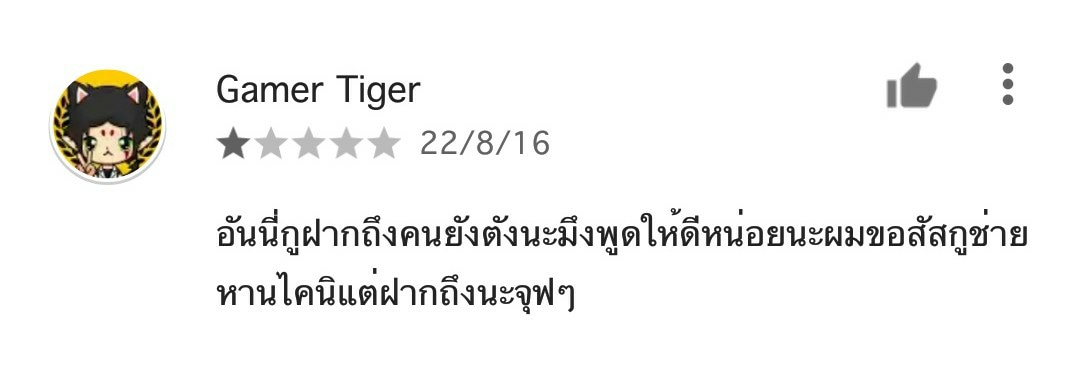 28796205 1920383338006518 5365843539294945280 O