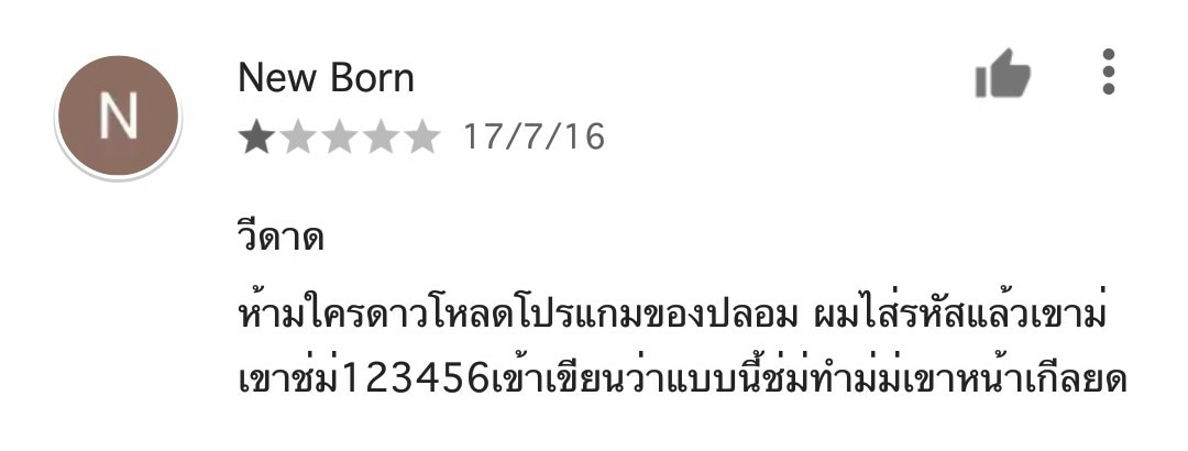 28872567 1920383404673178 3780814166835593216 O