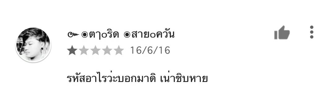 28872623 1920383778006474 4156198105257082880 O