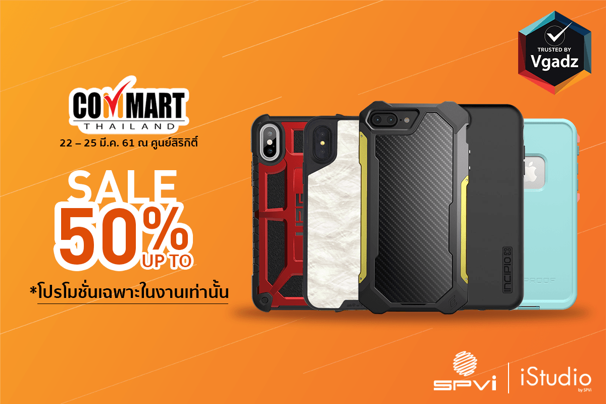 Vgadz Sale up to 50% at Commart Work 2018