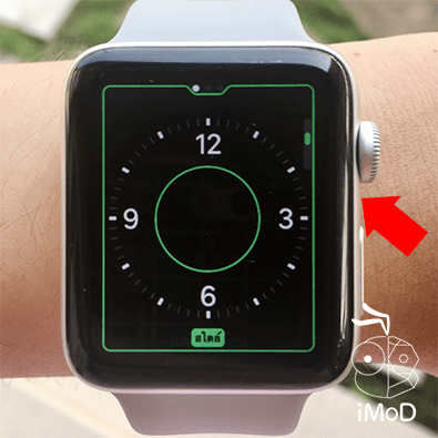 Apple Watch Face Customization 2