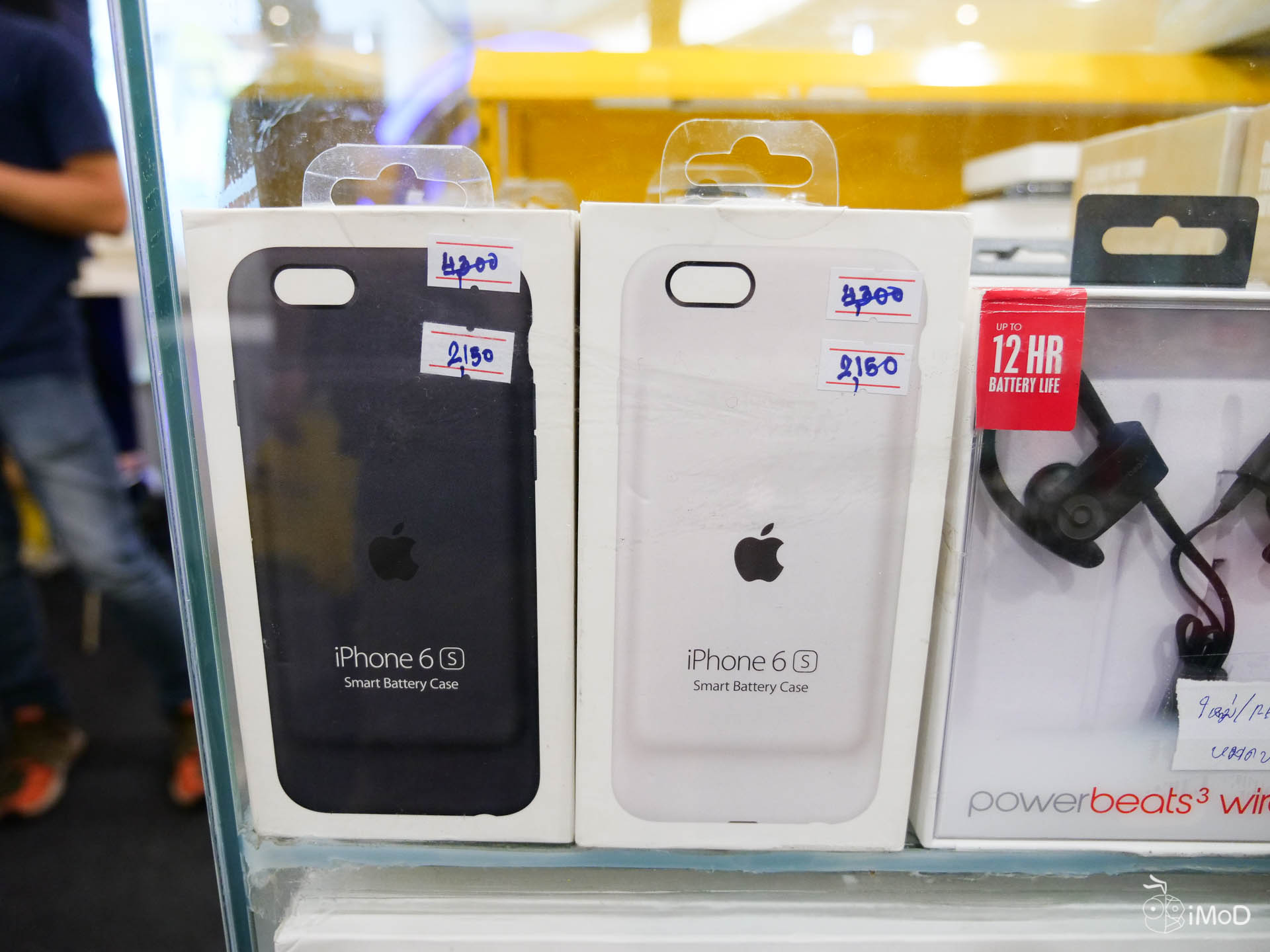 Banana Big Bonus Day Summer Aloha Mar2018 1575