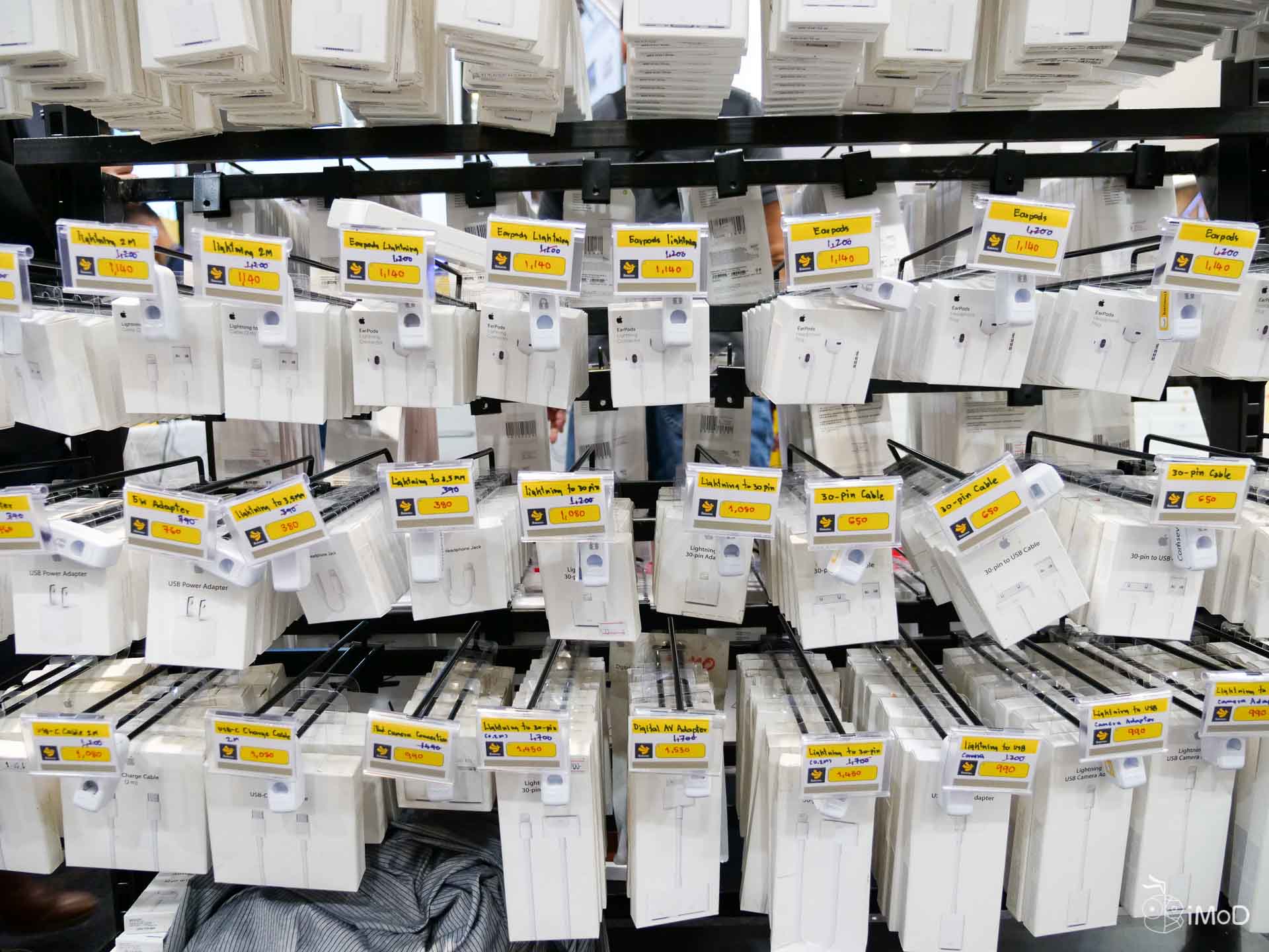 Banana Big Bonus Day Summer Aloha Mar2018 1580