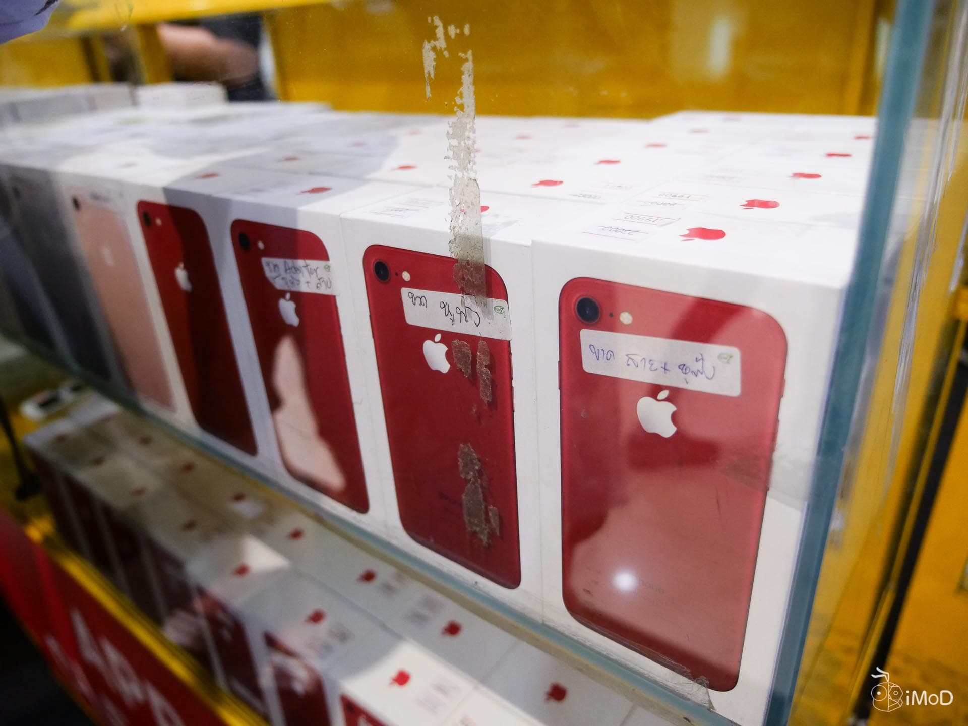 Banana Big Bonus Day Summer Aloha Mar2018 1587