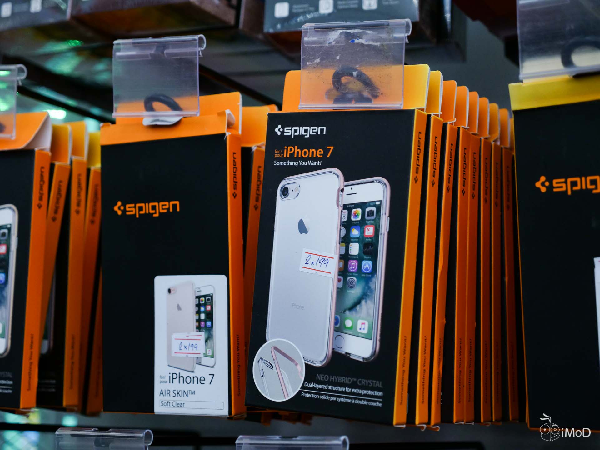 Banana Big Bonus Day Summer Aloha Mar2018 1642