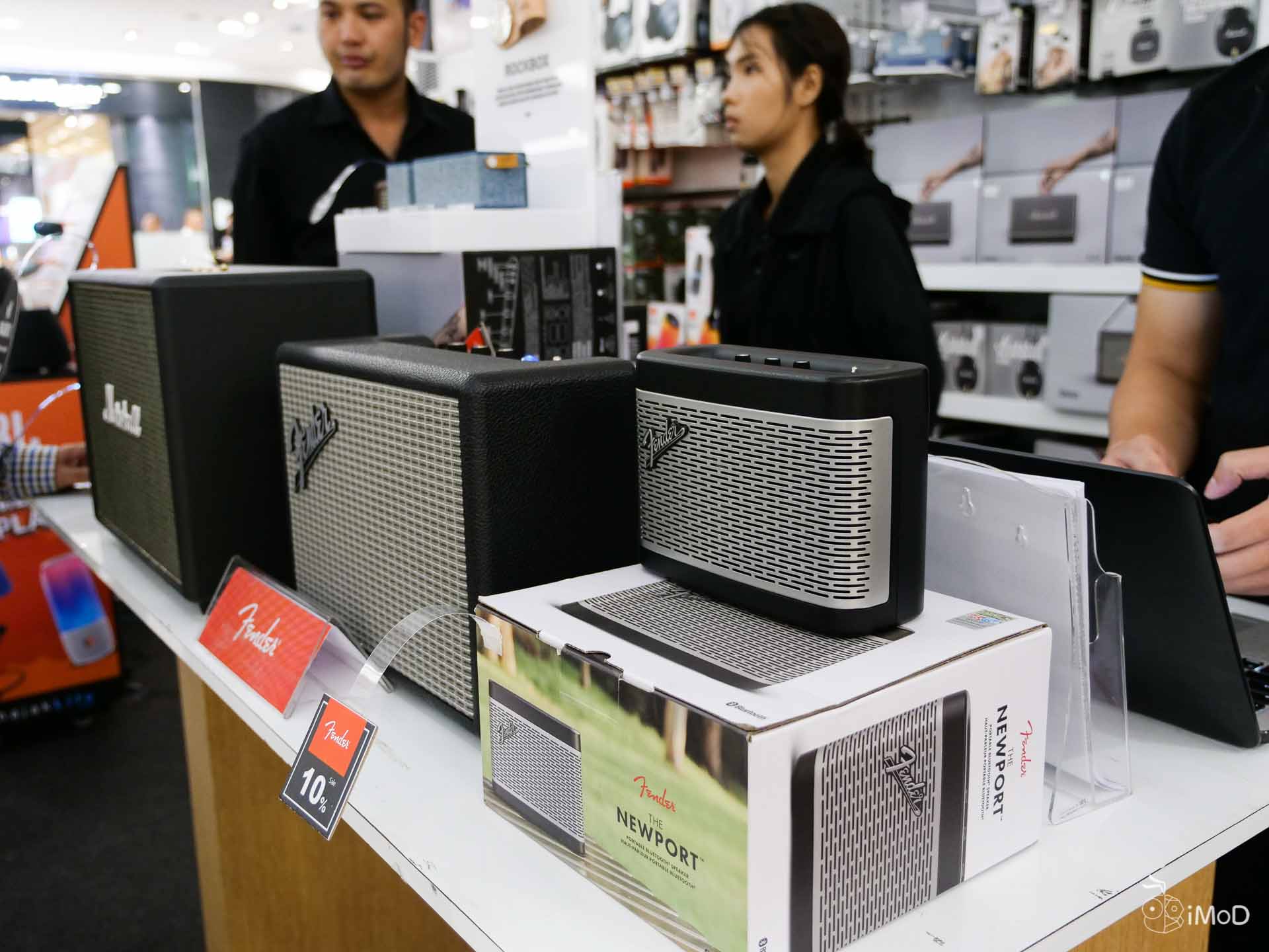 Banana Big Bonus Day Summer Aloha Mar2018 1648