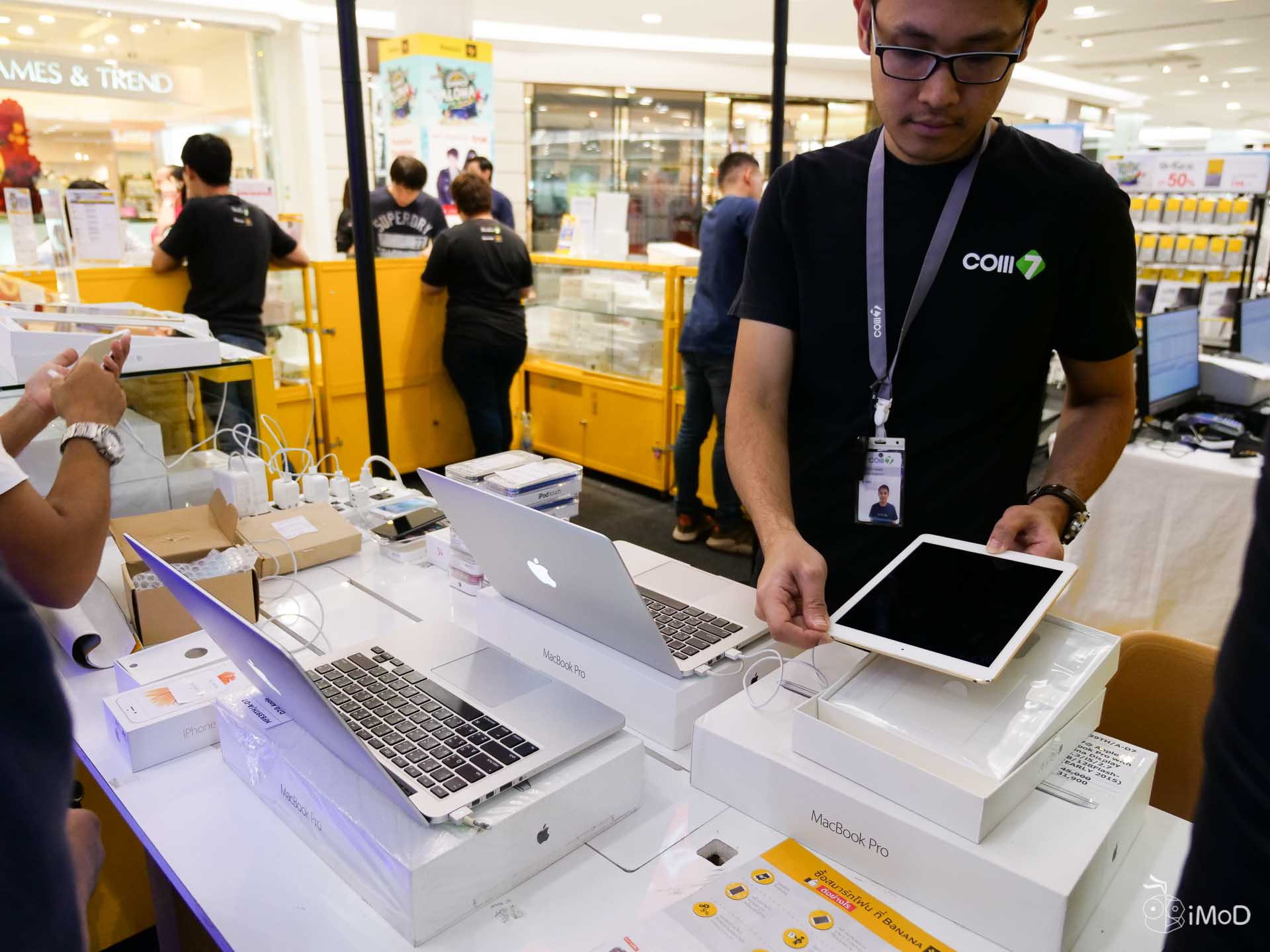 Banana Big Bonus Day Summer Aloha Mar2018 1664