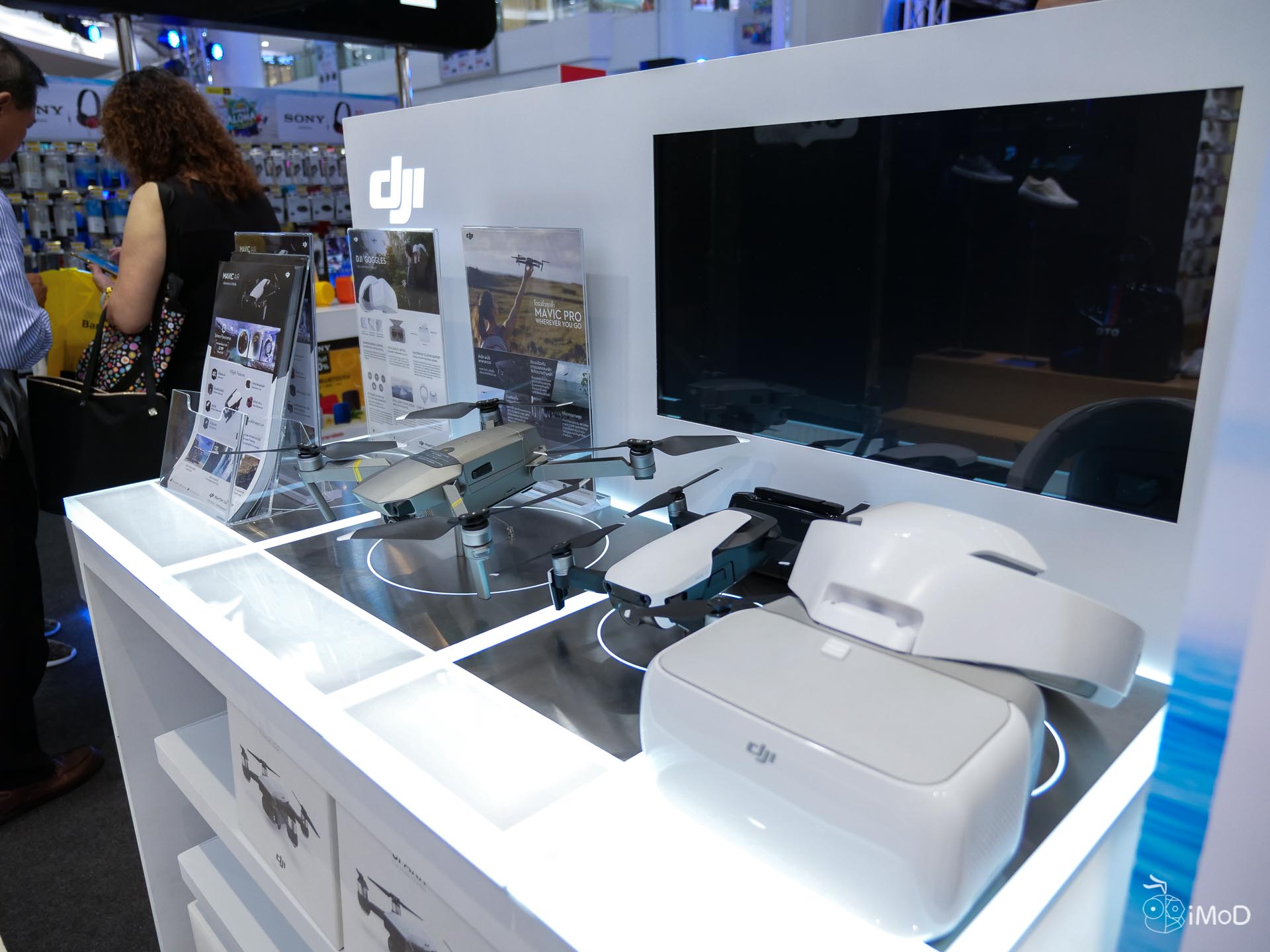 Banana Big Bonus Day Summer Aloha Mar2018 1676