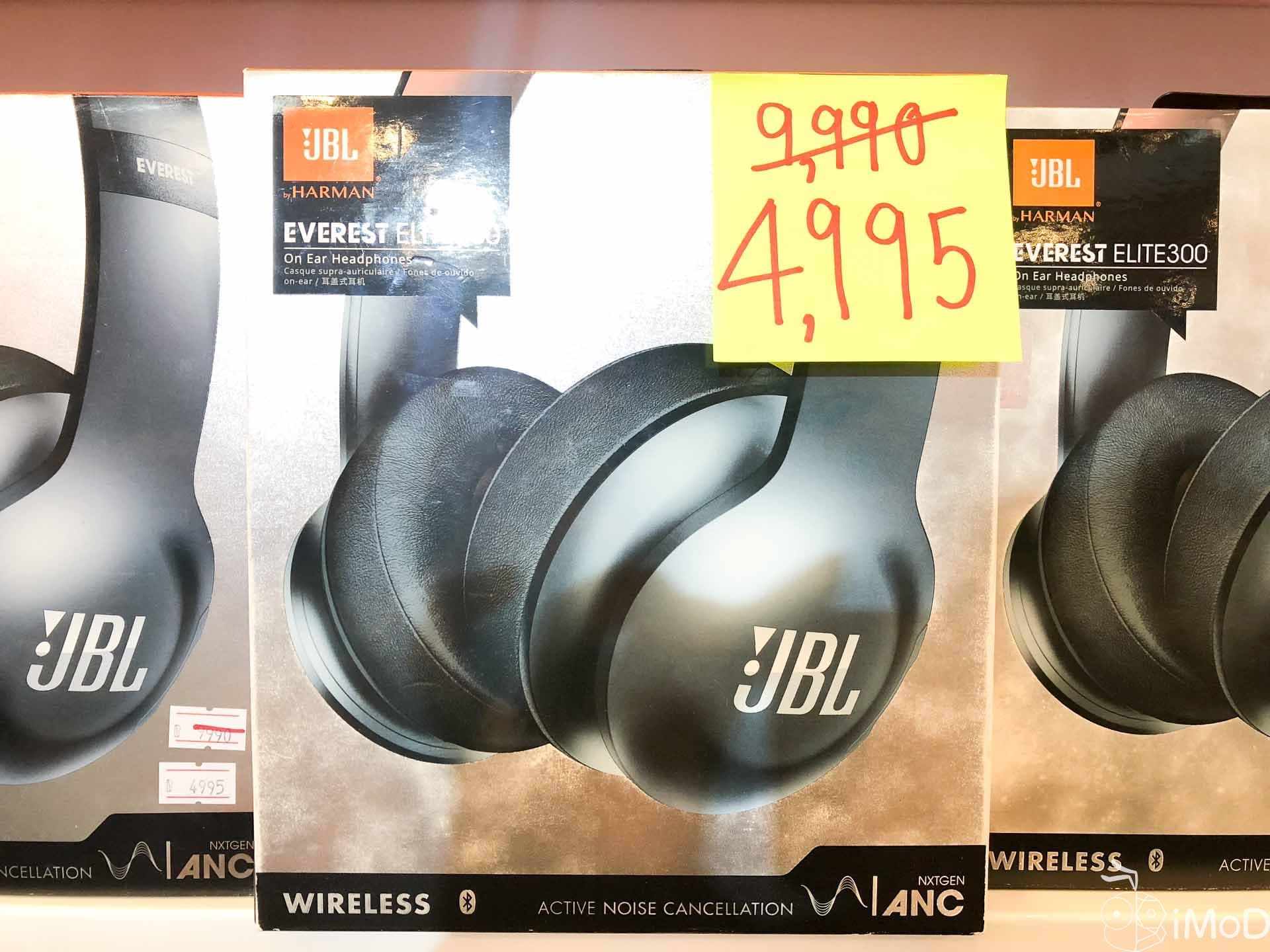 Banana Com & Mobile Fest Hello Summer 2018 3832