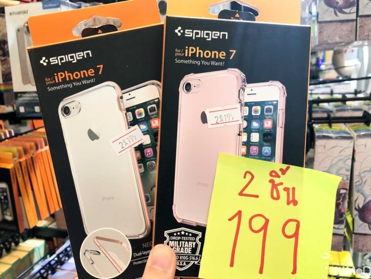 Banana Com & Mobile Fest Hello Summer 2018 3867