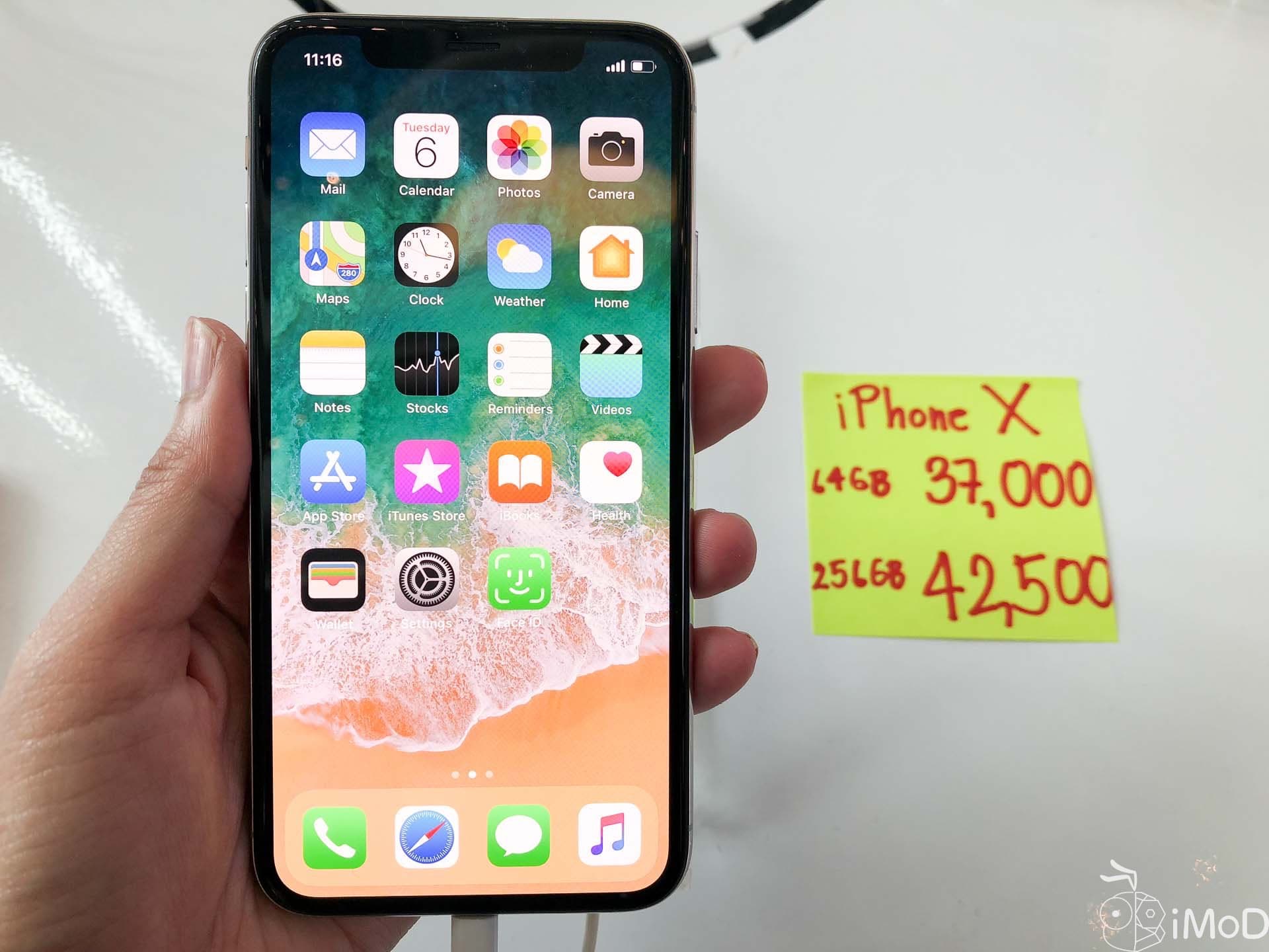 Banana Com & Mobile Fest Hello Summer 2018 3910