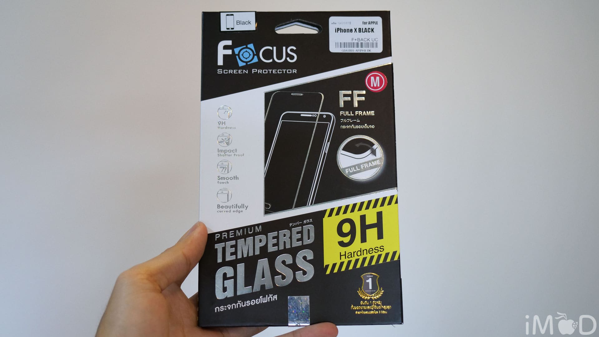 Focus Full Frame Tempered Glass Iphone X 0652 2