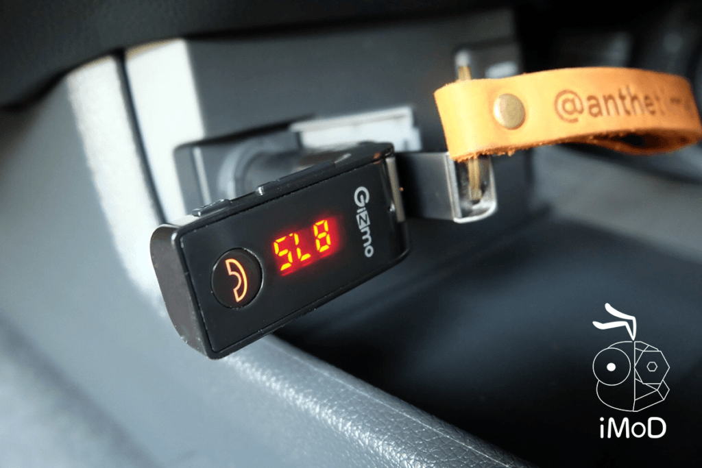 Gizmo Car Bluetooth Charger 18