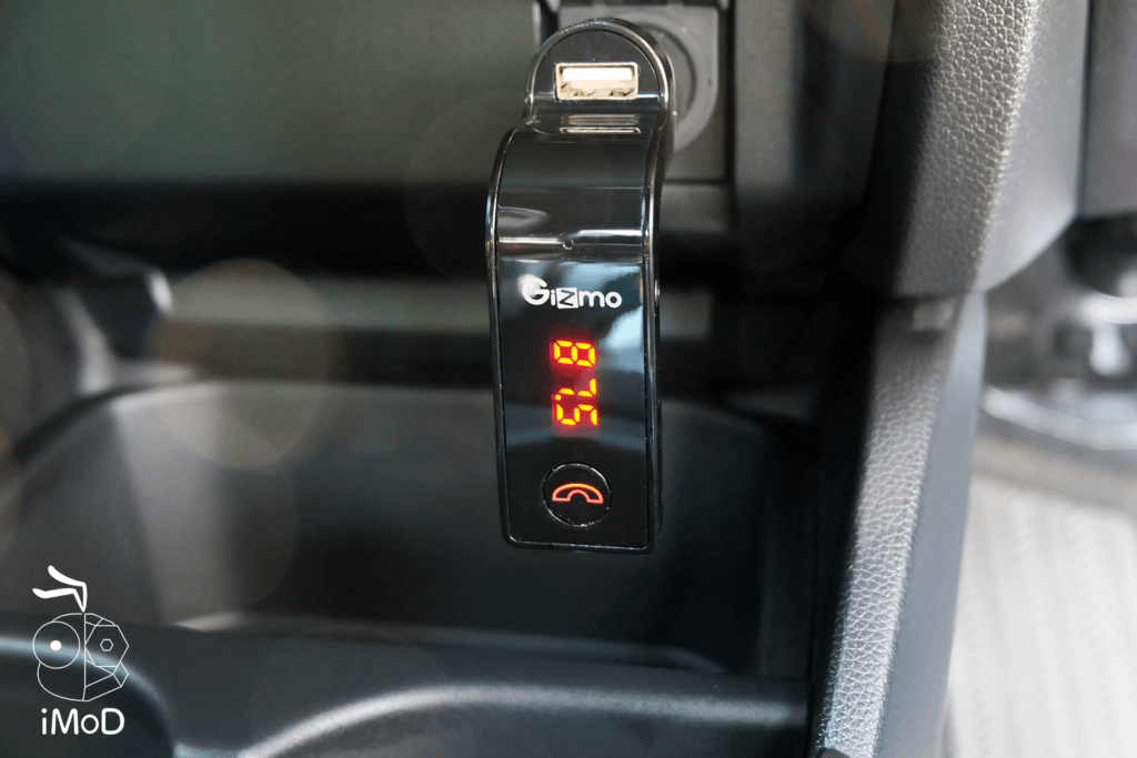 Gizmo Car Bluetooth Charger 2