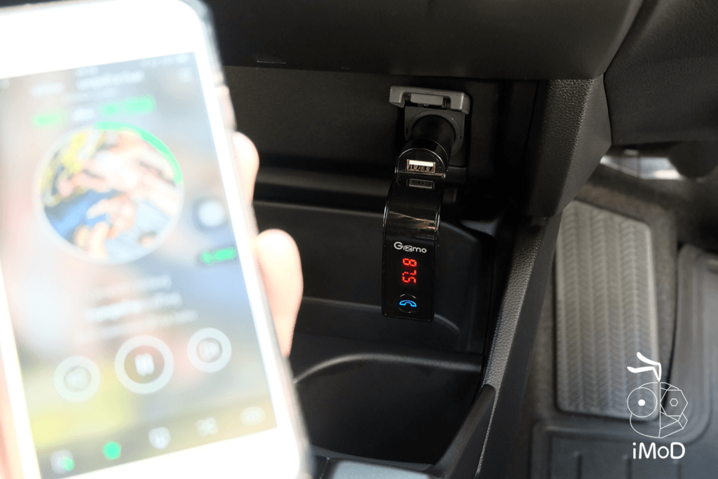 Gizmo Car Bluetooth Charger 5
