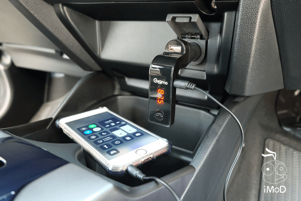 Gizmo Car Bluetooth Charger 9