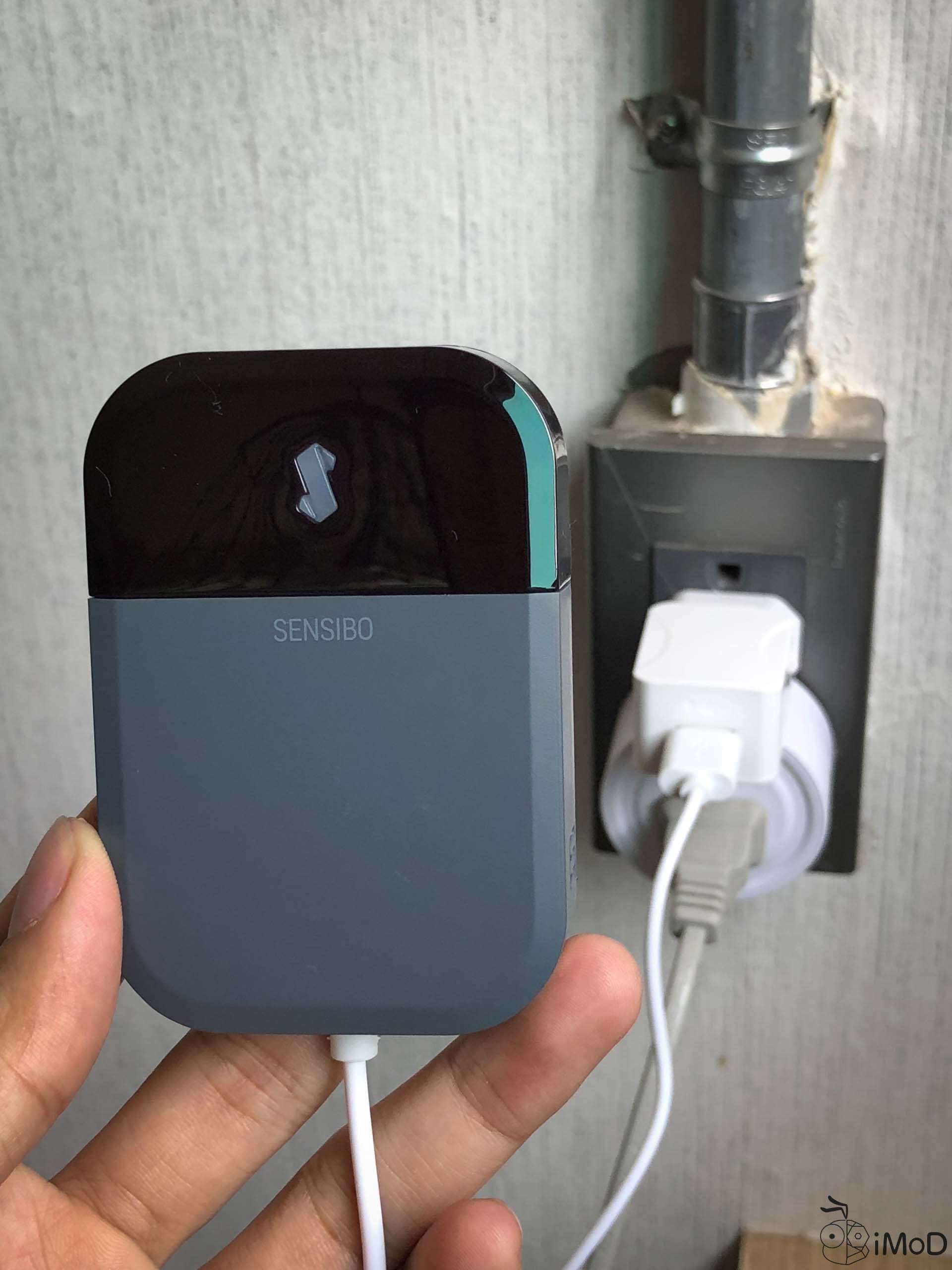 Sensibo Sky Ep1 6470