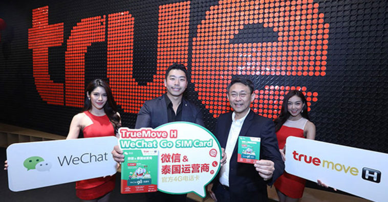 Truemove H Wechat Go Sim Cover