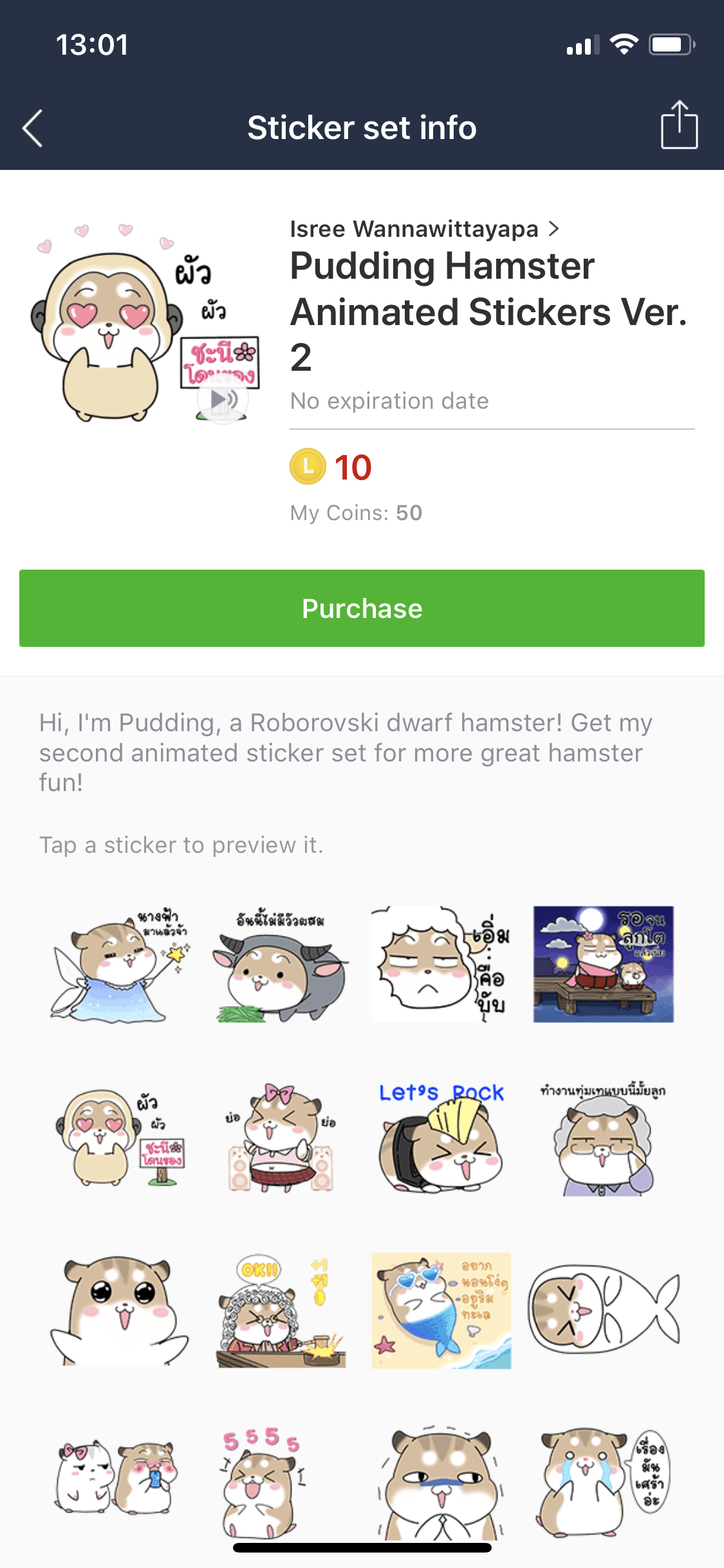 Animal Sticker Sticker 10 Coin 2