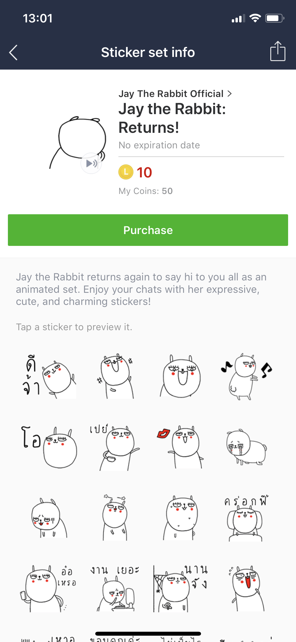 Animal Sticker Sticker 10 Coin 3