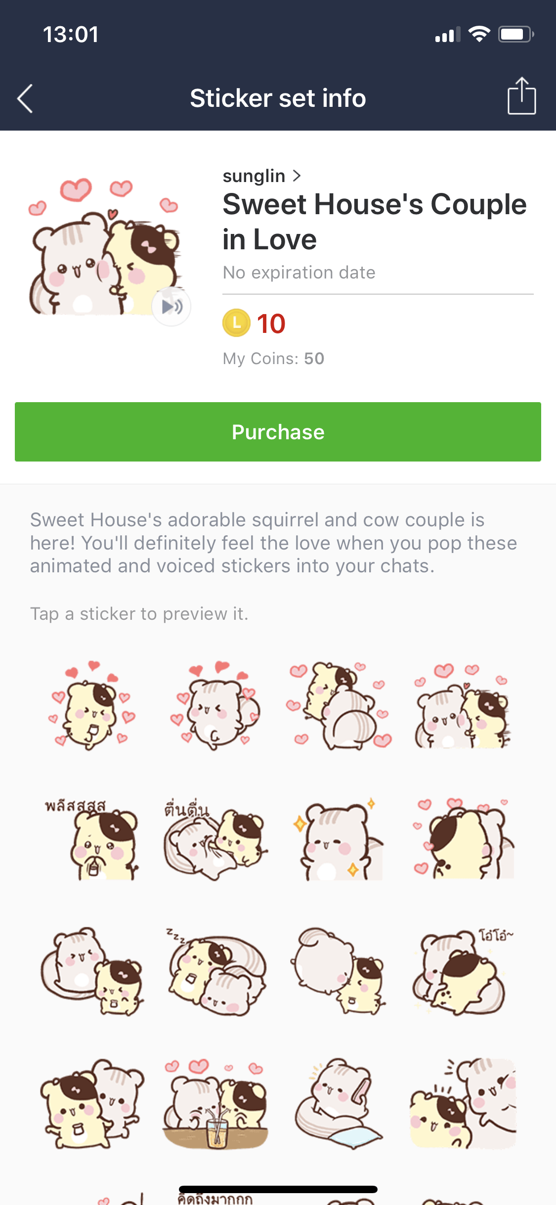 Animal Sticker Sticker 10 Coin 4