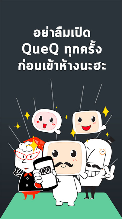App Queq Content2