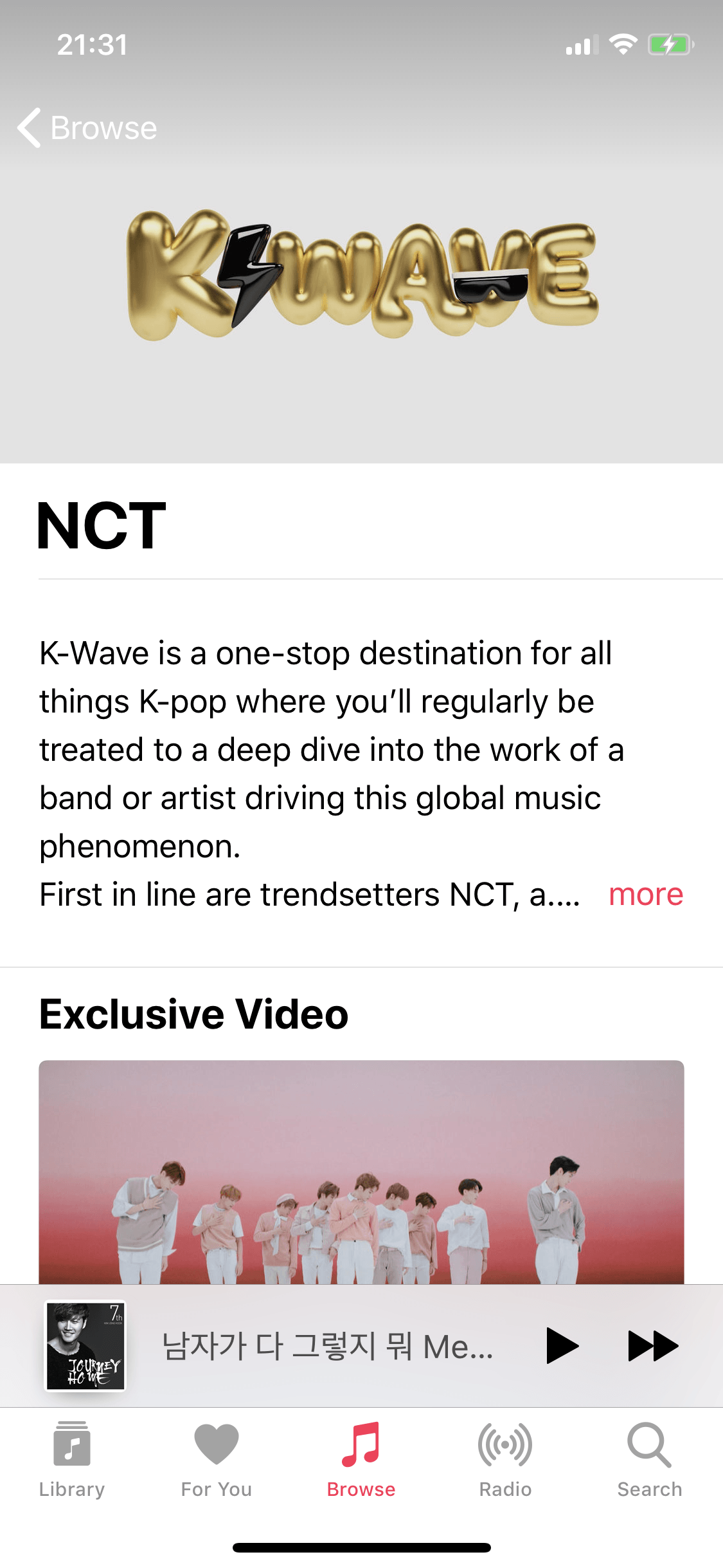 Apple Music K Wave 1