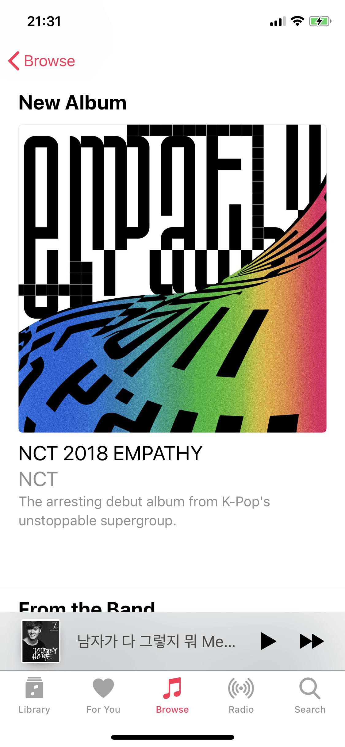 Apple Music K Wave 2