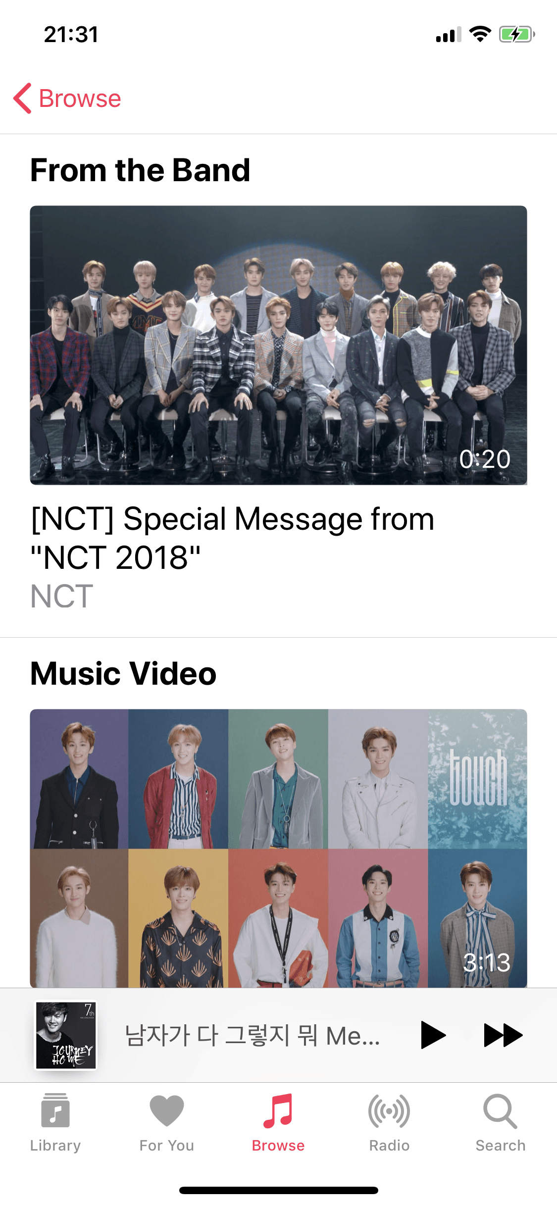 Apple Music K Wave 3