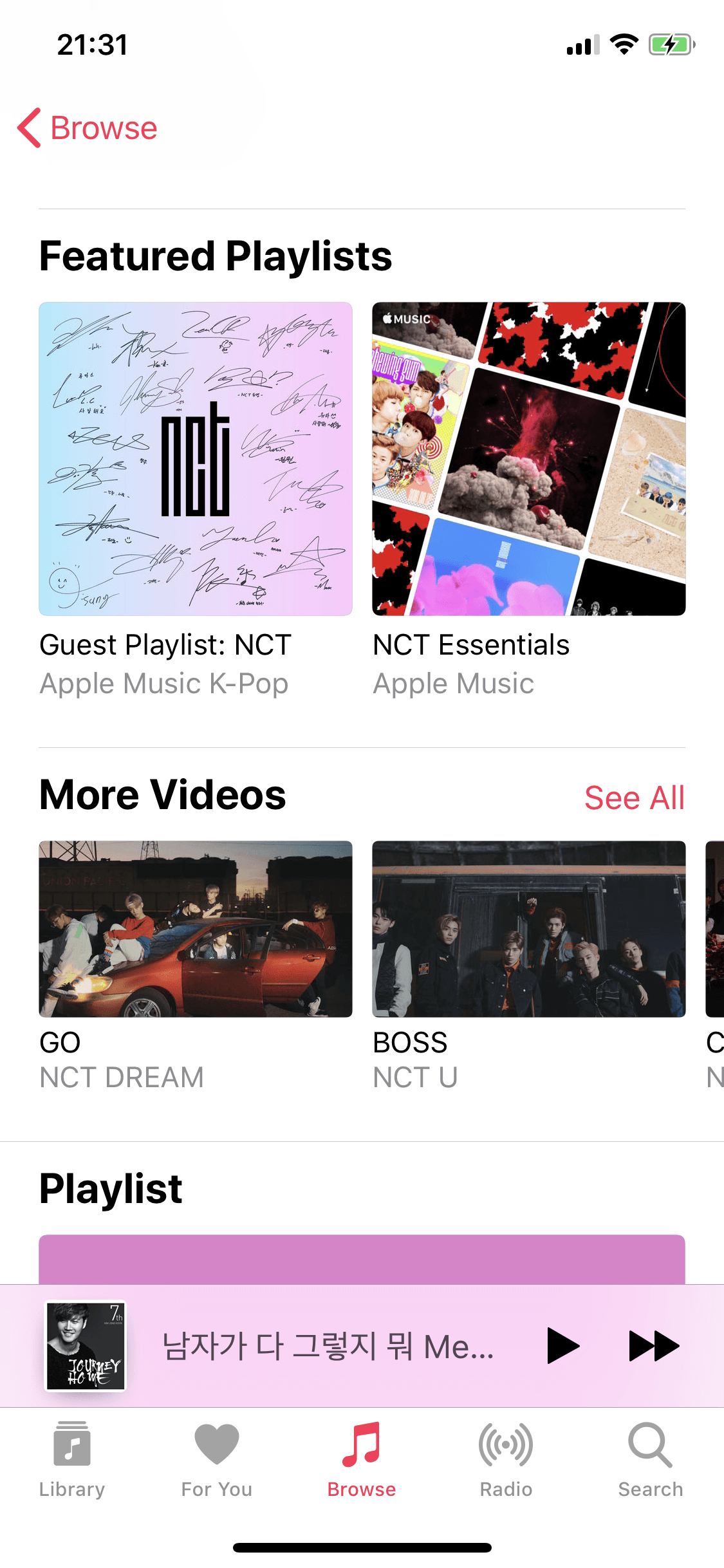 Apple Music K Wave 4
