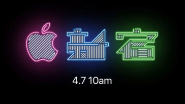 Apple Shinjuku Openning April 7 2018