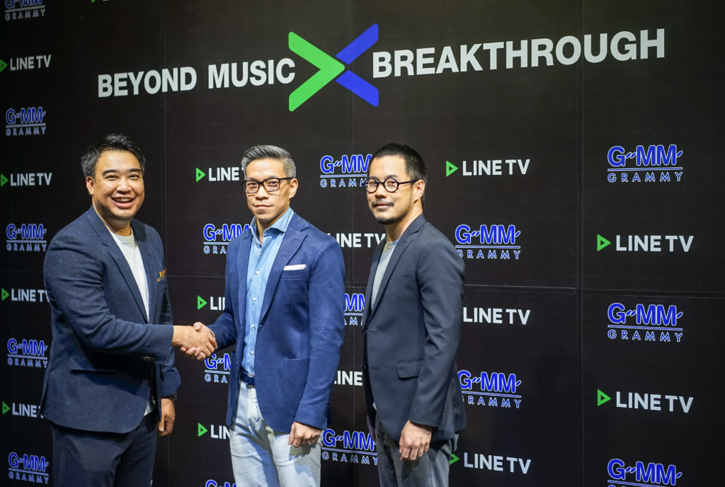 Artist Premiu Music Content 2