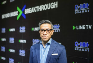 gmm-grammy-line-tv-artist-premium-music