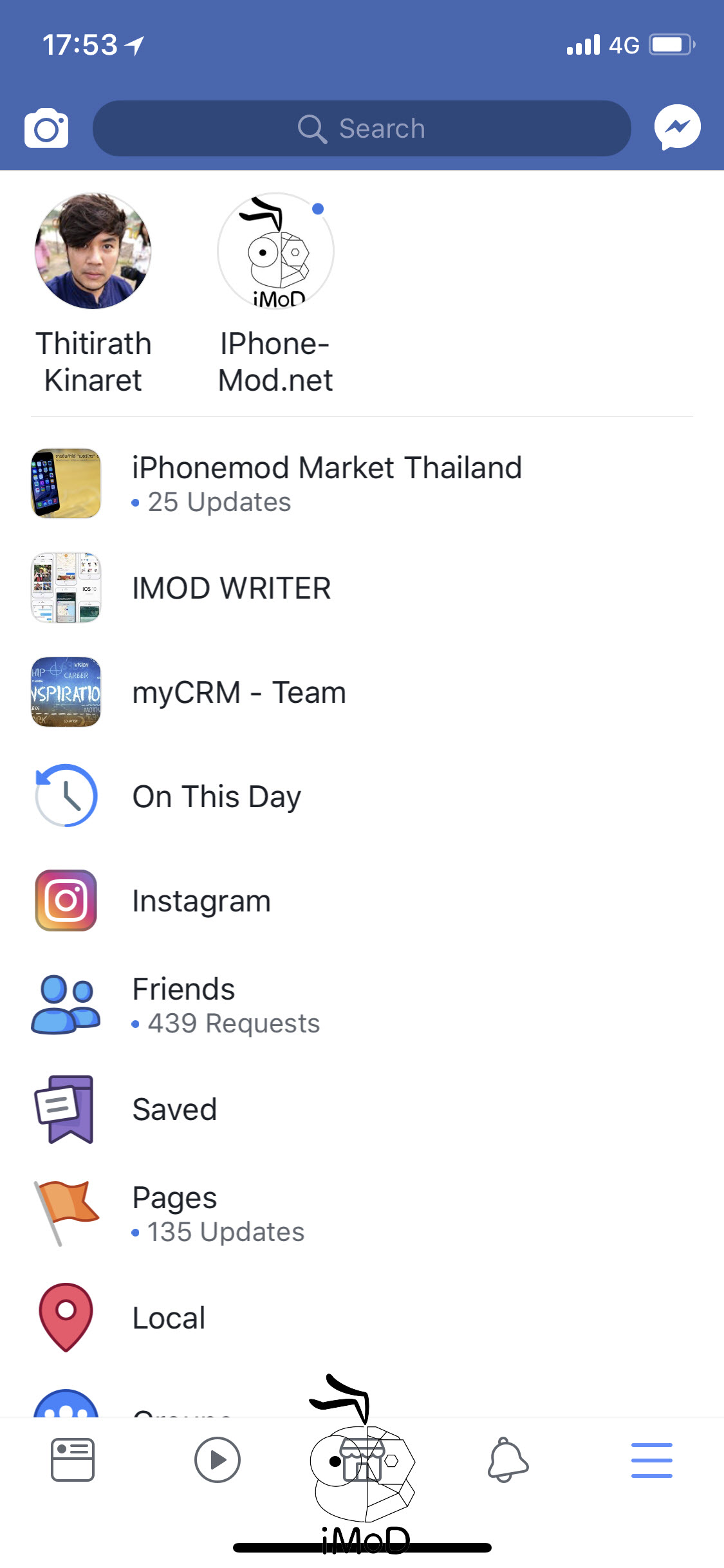 Facebook 163 New Icon More Tab 1