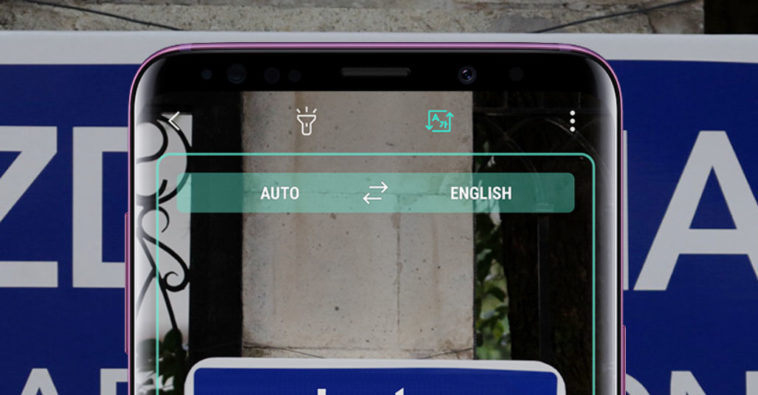 Galaxy S9