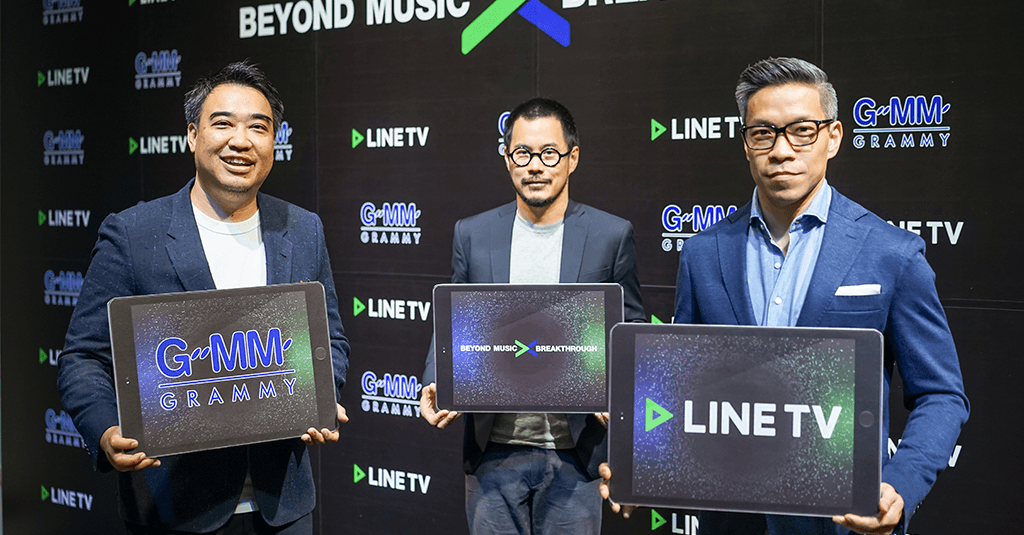 Gmm. TV lines. GMM Grammy. GMM Grammy Таиланд. ГММ ТВ.