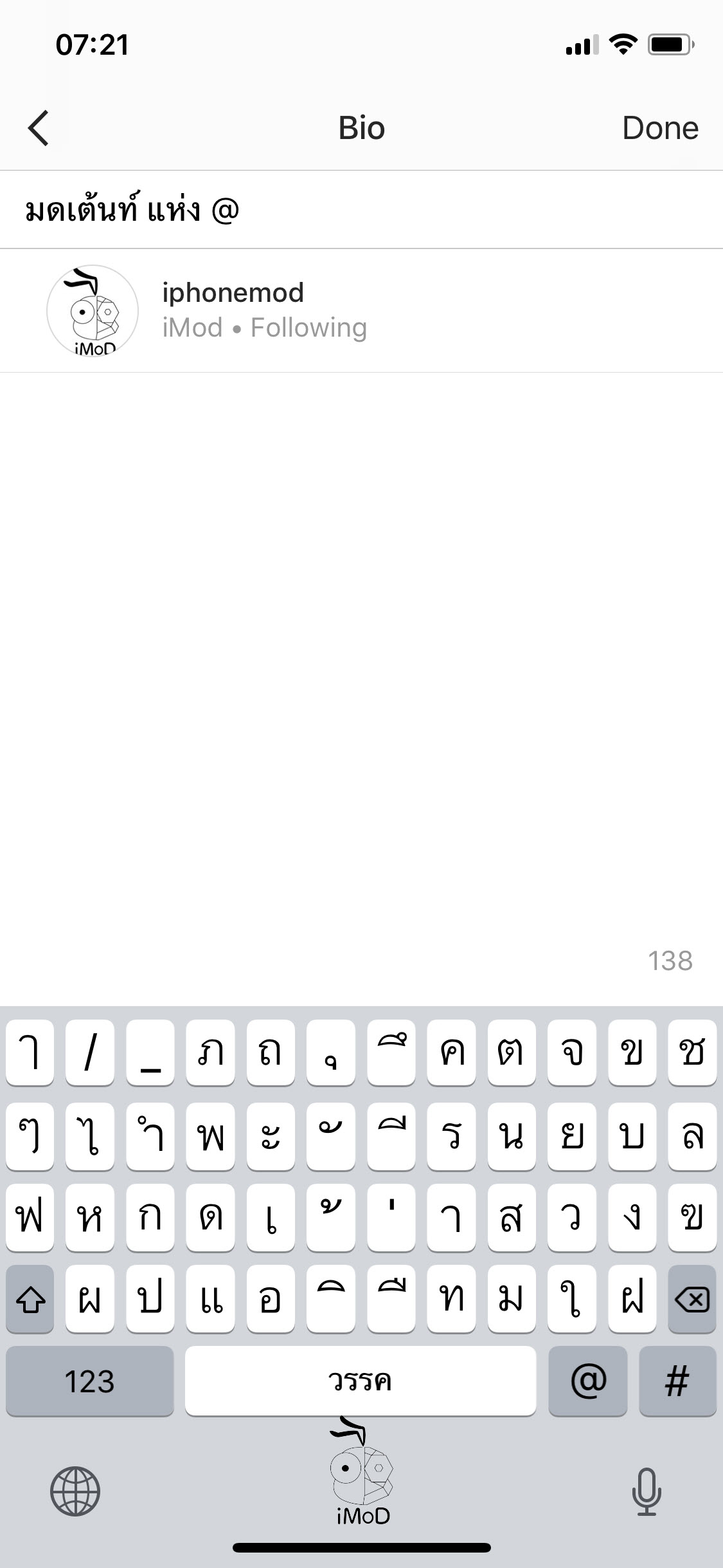Instagram Live Hashtags Links Bio 1